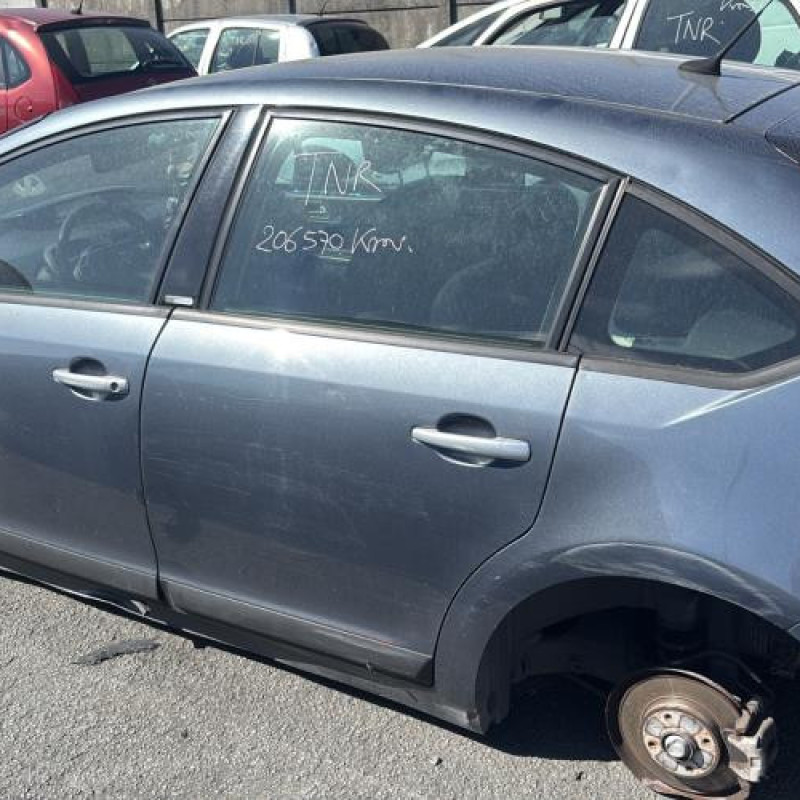 Capot CITROEN C4 1 Photo n°15