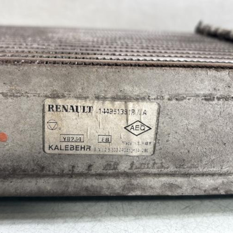 Echangeur air (Intercooler) RENAULT CLIO 4 Photo n°3