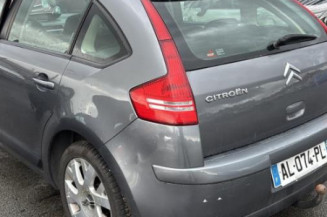 Anti brouillard arriere gauche CITROEN C4 1