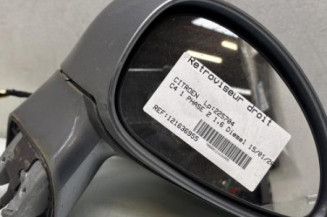 Retroviseur droit CITROEN C4 1 Photo n°1