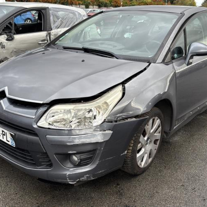 Retroviseur droit CITROEN C4 1 Photo n°9