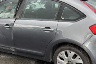 Retroviseur droit CITROEN C4 1