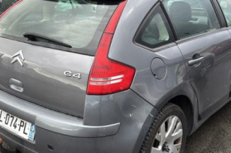 Retroviseur gauche CITROEN C4 1