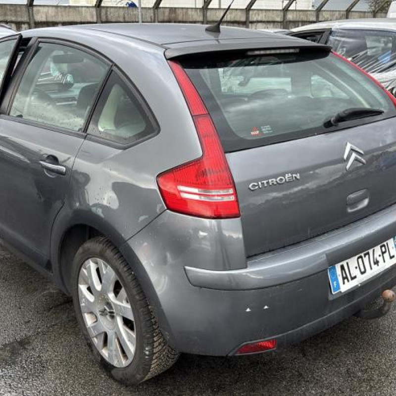 Retroviseur gauche CITROEN C4 1 Photo n°11