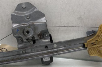 Leve vitre electrique arriere gauche RENAULT CLIO 4 Photo n°1