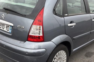Serrure avant gauche CITROEN C3 1