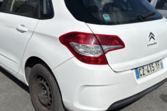 Feu arriere secondaire gauche (feux) CITROEN C4 2