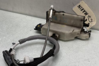 Serrure avant droit CITROEN C4 2