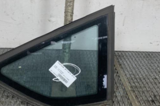 Custode arriere droit FORD KUGA 1 Photo n°1