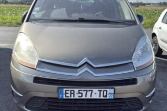 Anti brouillard arriere droit CITROEN C4 GRAND PICASSO 1