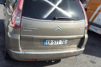 Retroviseur interieur CITROEN C4 GRAND PICASSO 1