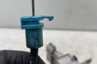 Serrure arriere gauche CITROEN C4 1