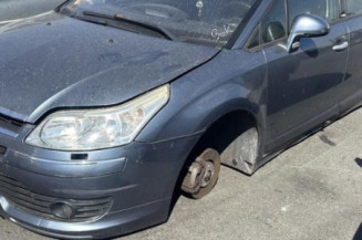 Serrure arriere gauche CITROEN C4 1