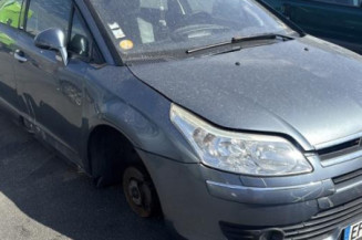 Serrure arriere gauche CITROEN C4 1