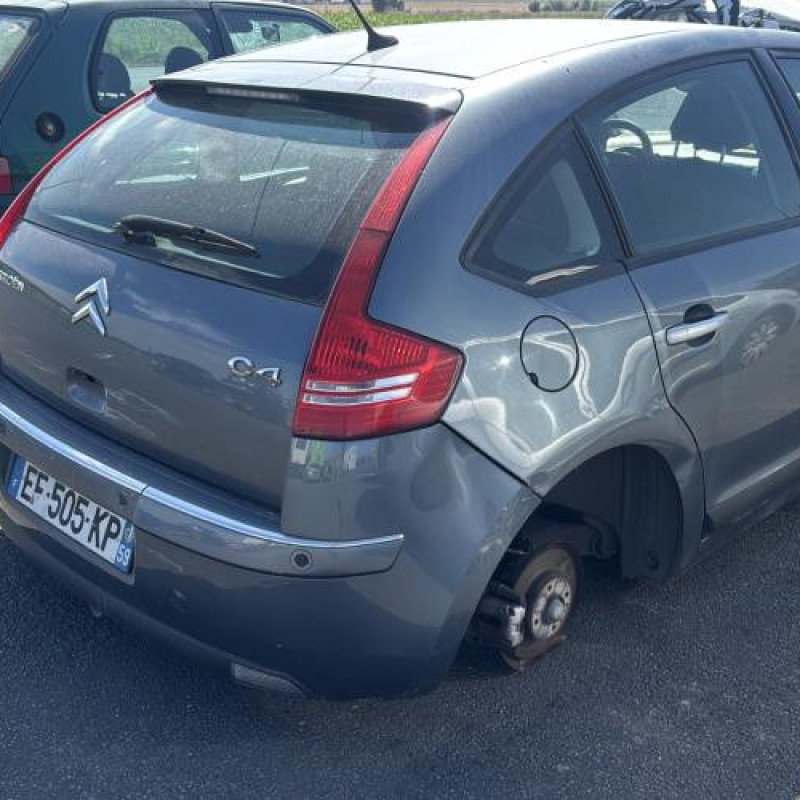 Serrure arriere gauche CITROEN C4 1 Photo n°9