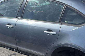 Serrure arriere gauche CITROEN C4 1