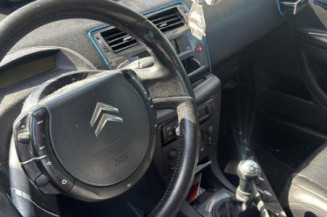 Serrure arriere gauche CITROEN C4 1