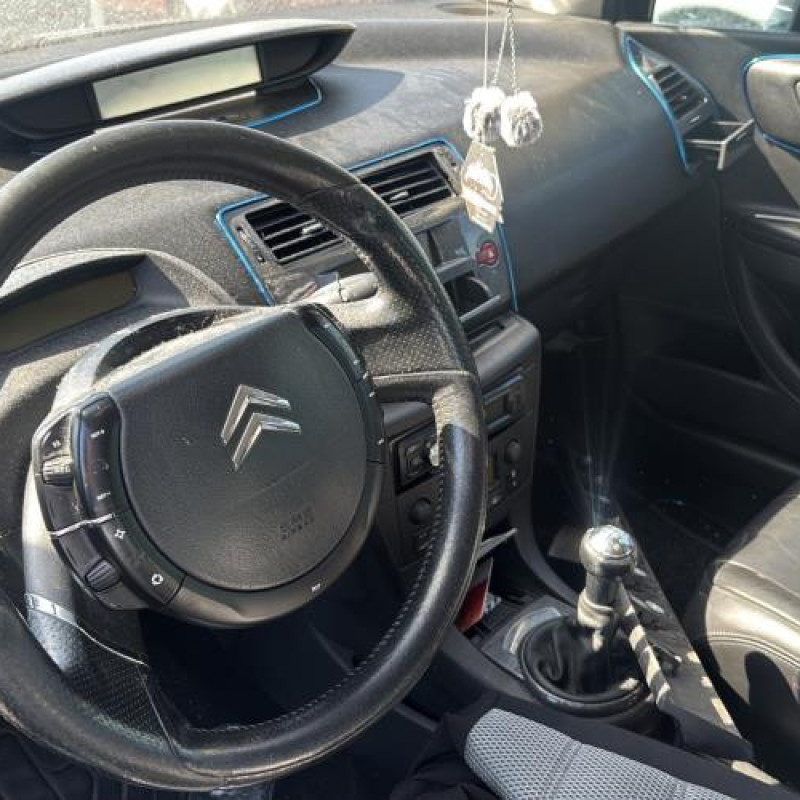 Serrure arriere gauche CITROEN C4 1 Photo n°20