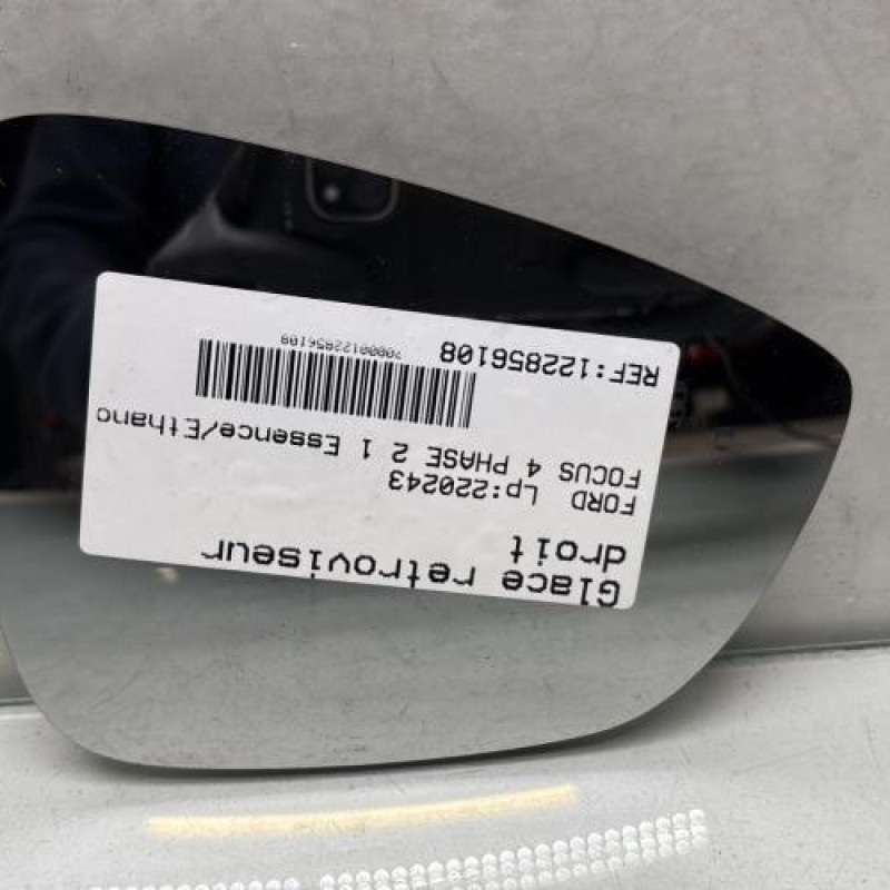 Glace retroviseur droit FORD FOCUS 4 Photo n°1