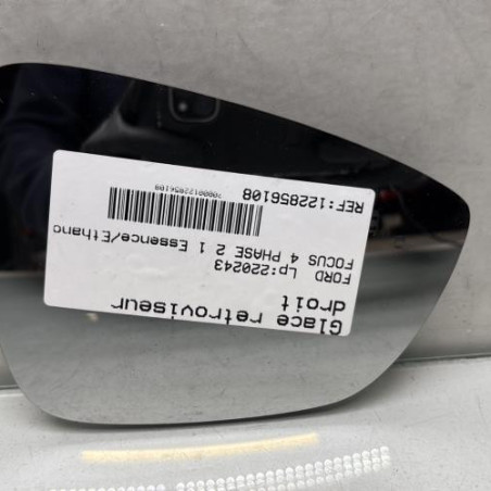 Glace retroviseur droit FORD FOCUS 4 Photo n°1