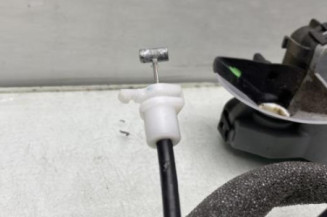 Serrure avant gauche PEUGEOT 308 1 Photo n°1