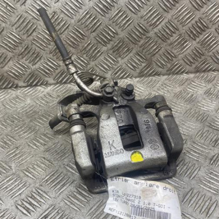 Etrier arriere droit (freinage) KIA STONIC Photo n°1