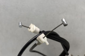 Serrure avant gauche PEUGEOT 407