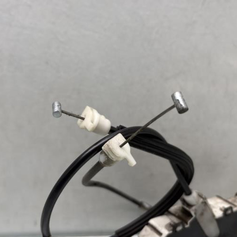 Serrure avant gauche PEUGEOT 407 Photo n°3