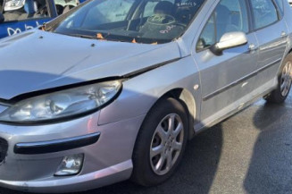 Serrure avant gauche PEUGEOT 407