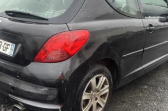 Avertisseur/Klaxon PEUGEOT 207