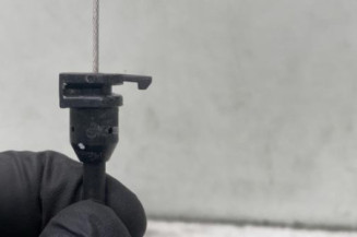 Serrure avant droit PEUGEOT 207