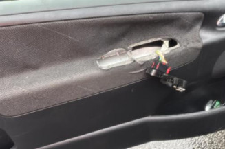 Serrure avant droit PEUGEOT 207