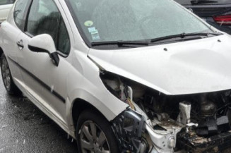 Serrure avant droit PEUGEOT 207