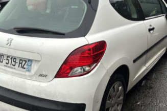 Serrure avant droit PEUGEOT 207