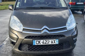 Bras essuie glace avant droit CITROEN C4 GRAND PICASSO 1