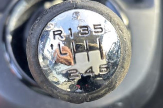 Moteur essuie glace arriere CITROEN C4 GRAND PICASSO 1