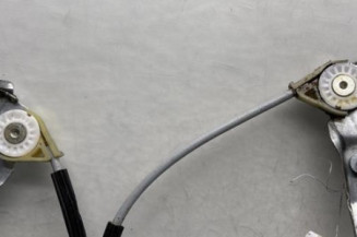 Leve vitre electrique avant gauche CITROEN C5 2