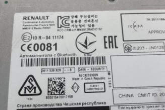 Autoradio d'origine RENAULT GRAND SCENIC 3