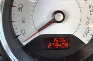 Anti brouillard droit (feux) PEUGEOT 308 1