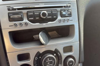 Serrure arriere gauche PEUGEOT 308 1