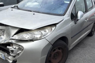 Serrure avant gauche PEUGEOT 207