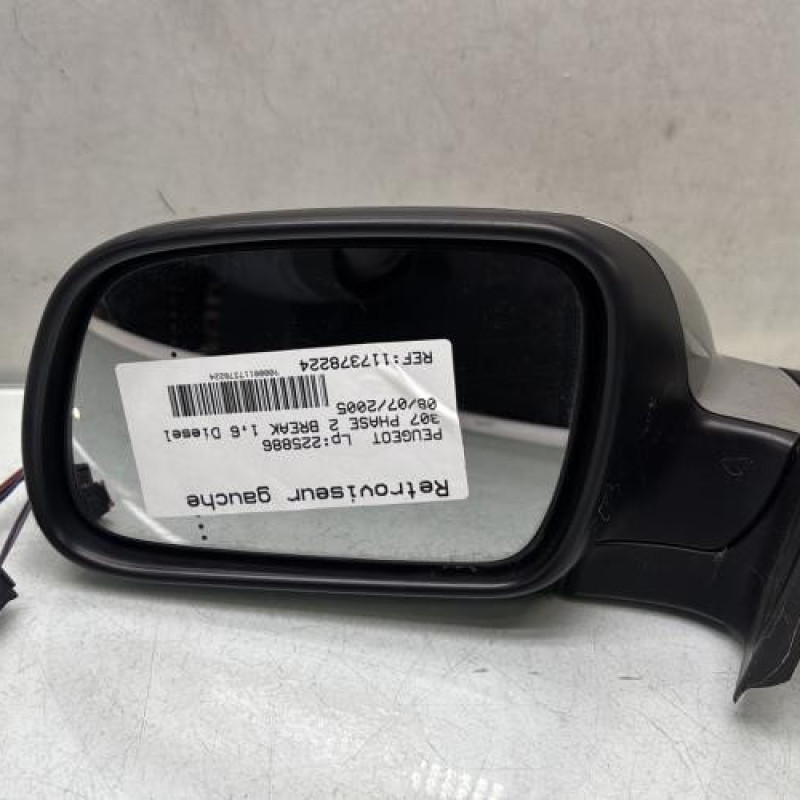 Retroviseur gauche PEUGEOT 307 Photo n°1