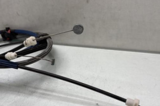 Serrure avant gauche PEUGEOT 1007