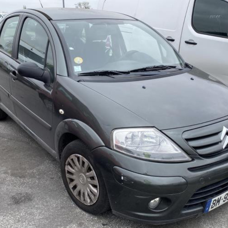 Boitier servitude moteur (BSM) CITROEN C3 1 Photo n°5