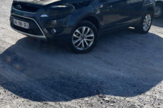 Bouton de coffre FORD KUGA 1