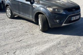 Bouton de coffre FORD KUGA 1