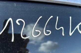 Feu arriere principal gauche (feux) OPEL INSIGNIA 1