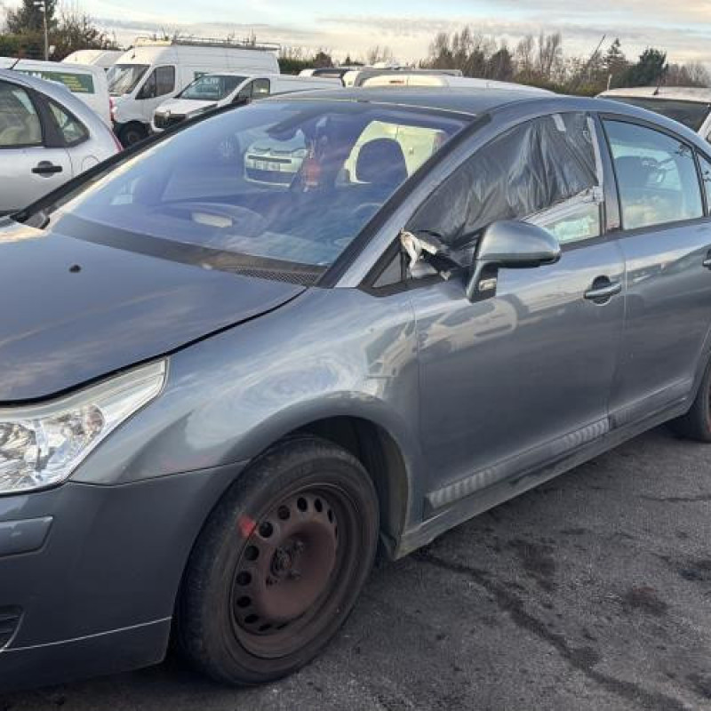 Pare boue avant droit CITROEN C4 1 Photo n°6