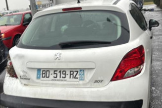 Retroviseur gauche PEUGEOT 207