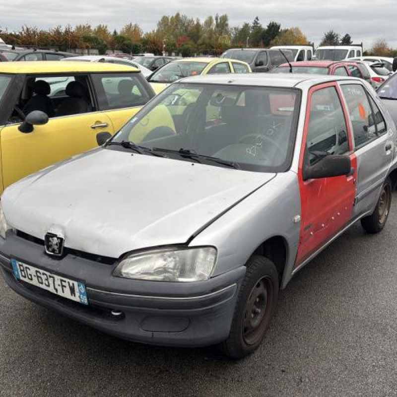 Serrure avant droit PEUGEOT 106 Photo n°4